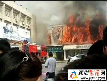 南昌超市起火 南昌市一华联超市发生火灾发生坍塌