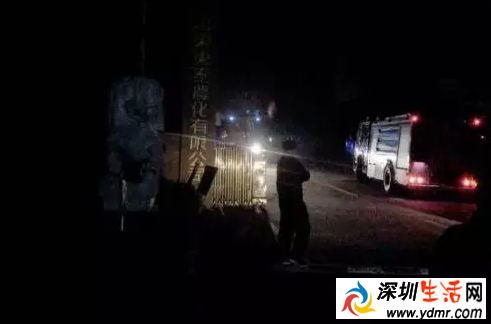 山东一农药厂着火爆炸 弥漫着刺鼻农药味