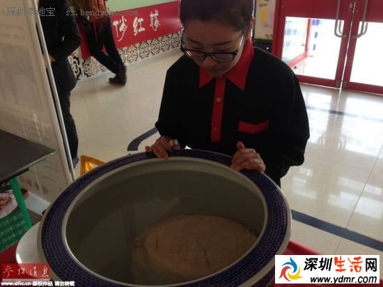 老人挖出极品太岁 太岁价格由什么决定?
