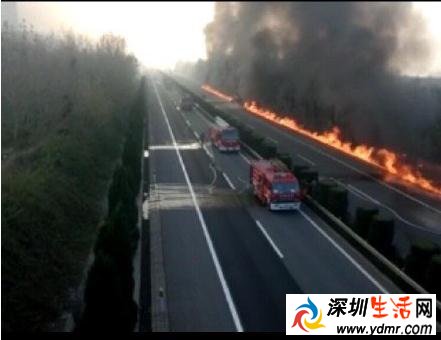 11月2日日兰高速帅沟路段发生火灾