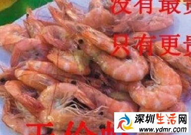 吃自助罚款2400 近期天价事件大盘点