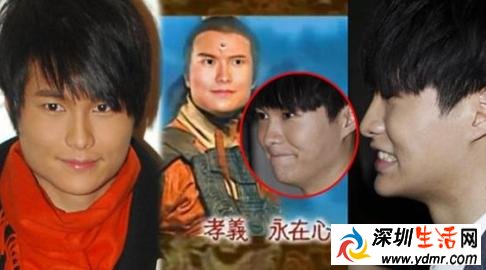 阿娇钟欣桐被曝恋90后小男友照片 胡鸿钧个人资料家庭背景