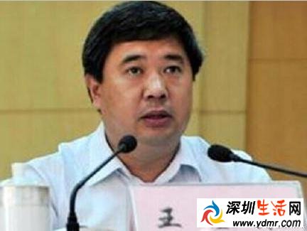 王金维跳楼身亡