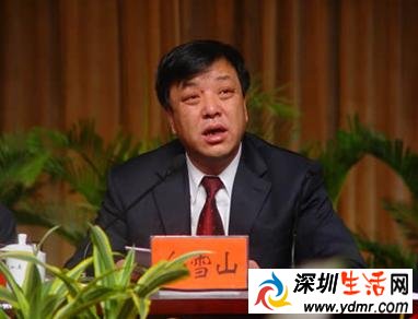 白雪山近况 白雪山简历与白雪山儿子女儿妻子简介