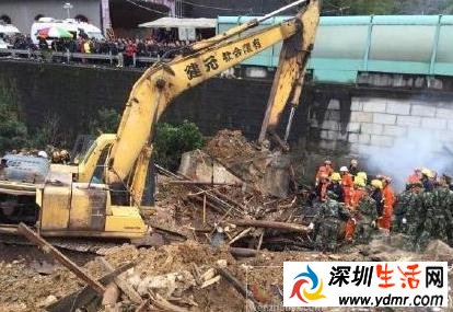 丽水莲都区雅溪镇里东村滑坡遇难人数 丽水滑坡16人遇难