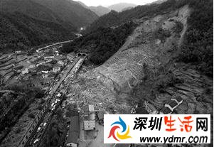 浙江丽水市莲都区雅溪镇山体滑坡27户民房被埋 11人遇难26人失踪