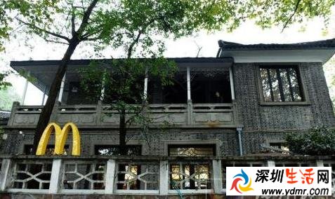 蒋经国故居成快餐店 杭蒋经国故居变身