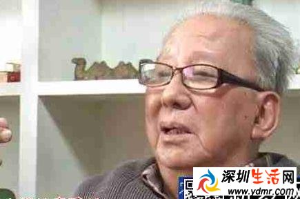 于浩成简历资料照片 中国著名法学家、原群众出版社社长于浩成