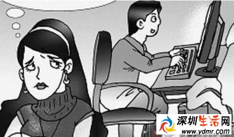 男子结婚一年不和妻子圆房原因 婚后拒绝圆房