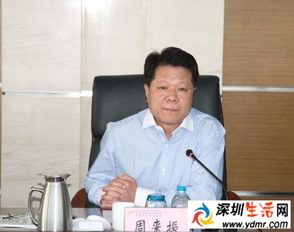 民航局副局长周来振被查 周来振的老婆是谁 周来振的简历