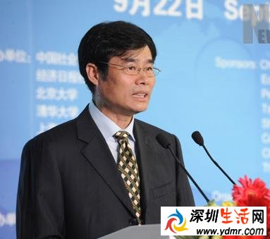 中国传媒大学陈文申、校长苏志被免职党委书记被通报批评