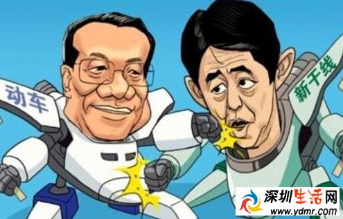 中国高铁华丽逆袭 中日高铁竞争将全球蔓延 日本可拖中国后腿