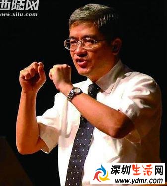 郎咸平：马云是毁灭专家 淘宝让中国走上不归路