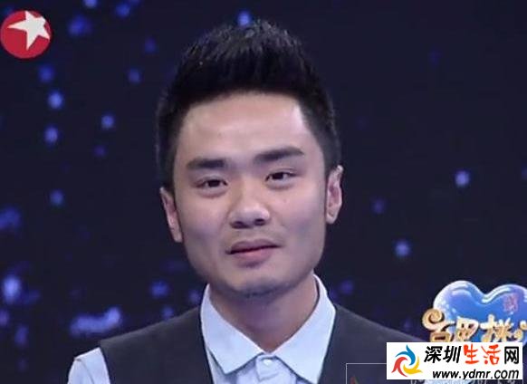 金星在节目中提到的那个相亲节目叫什么 金星批相亲节目造假