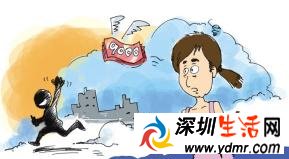 失踪四年男友突然现身求原谅 失踪男友变上司
