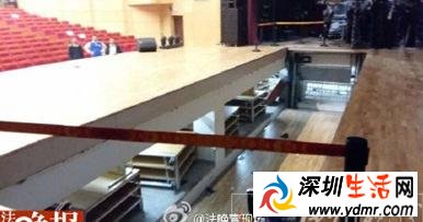 北航音乐厅坍塌学生演出时舞台发生坍塌原因真相