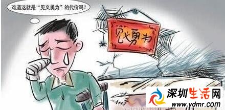 合肥一小伙打小偷无人上前帮忙 小伙见义勇为遭打