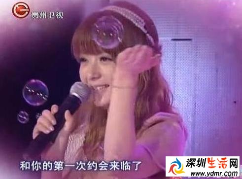 郭富城女友方媛曾相亲黑历史遭深挖 非常完美方媛是哪一期