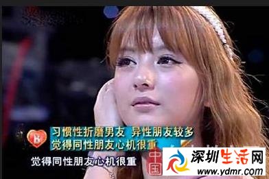 郭富城女友方媛曾相亲黑历史遭深挖 非常完美方媛是哪一期