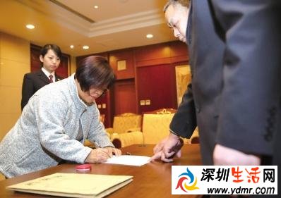 红通4号嫌犯黄玉荣简历照片 黄玉荣回国自首称对国家法律充满信心
