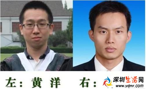 复旦投毒案6大焦点 复旦投毒案真相是什么?