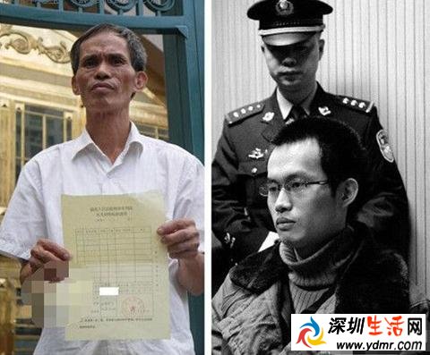 复旦投毒案6大焦点 复旦投毒案真相是什么?