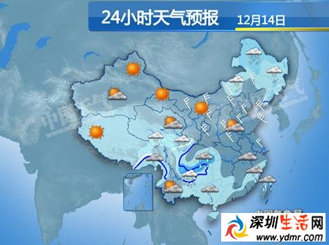 2015年12月14日至16日南方将湿冷加剧 冷空气来袭北方风雪
