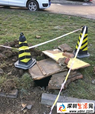 北京朝阳区东坝乡金隅悦和园小区化粪池爆炸 6辆车损毁居民以为是地震