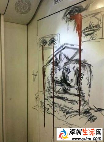 上海地铁车厢现半裸人体涂鸦 系17岁外籍少年因觉得好玩