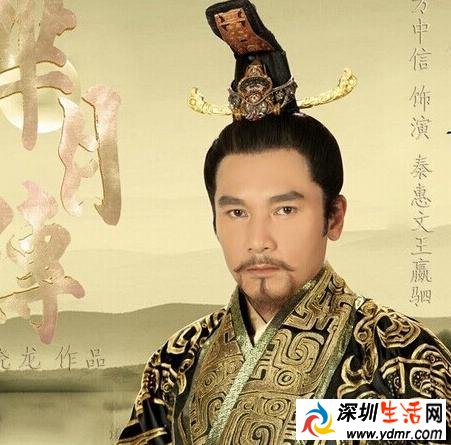 芈月传中秦王嬴驷结局怎么死的?嬴驷在第几集死的?嬴驷得什么病死的?