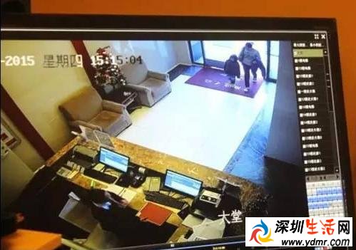 广东佛山禅城张槎保利香槟花园女子携女童坠亡