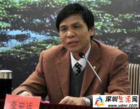 王詠被查时正与女性啪啪啪 江西厅官王詠简历 王詠苏荣关系