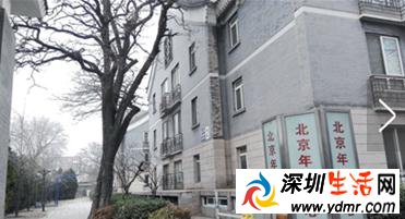 曹永正空手掘金8.7亿简历照片 曹永正逃到加拿大避难?