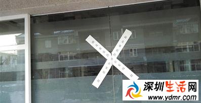 曹永正空手掘金8.7亿简历照片 曹永正逃到加拿大避难?