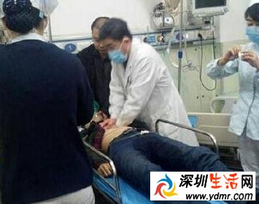 青岛大学生网吧玩通宵时猝死 玩的什么游戏这么兴奋