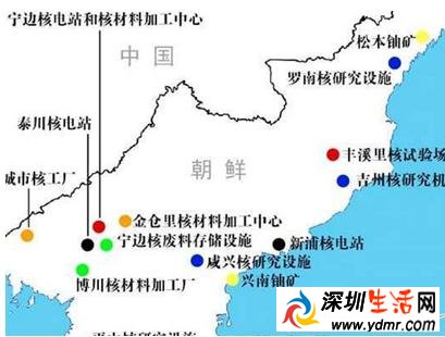 朝鲜氢弹对中国的影响 朝鲜试验氢弹对中国有啥影响?
