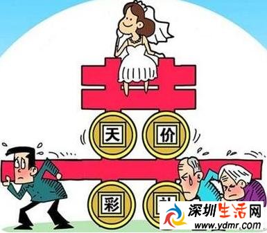 农村婚嫁30万起步 娶个媳妇真的好难!