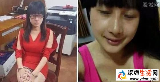 网络红人姿记不雅照色情又淫荡 潮汕姿记不雅视频