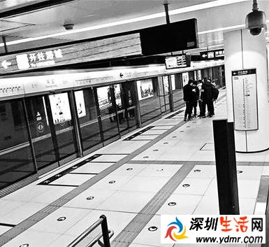 北京地铁6号线北京人外地人地铁内对骂疑似“摆拍”挑事
