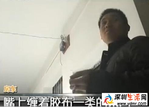 西安市高新区长里村出租内女子惨死 脸缠胶带死状凄惨被子蒙着头太吓人