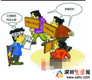 农民工看病还很难此话怎讲?异地务工报销难,有病舍不得看