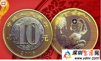 2016年猴年纪念币在哪儿兑换?2016猴年纪念币能升值吗?