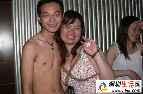 揭秘男公关职业内容SM性虐只有你想不到 富婆俱乐部不雅照流出