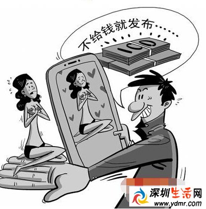 母女与装修工发生关系被偷拍 母女是自愿与其发生关系的吗