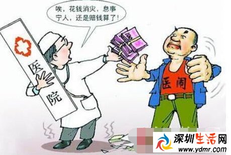 中科院怀孕女博士猝死原因真相还原 涉事负责人资料照片惨遭人肉