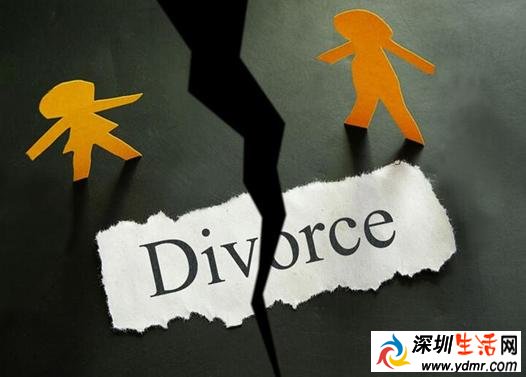 中国离婚成本最低 只需半小时和9元人民币