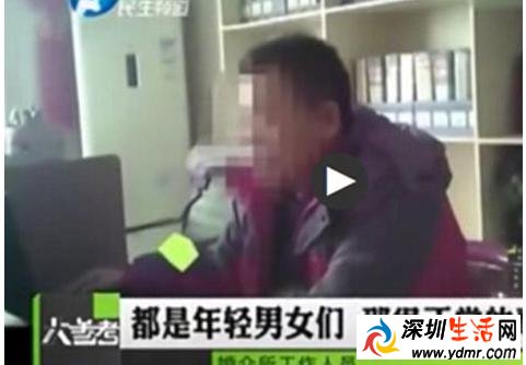 3千块租个女友回家过年可租可用 比找失足女更划算