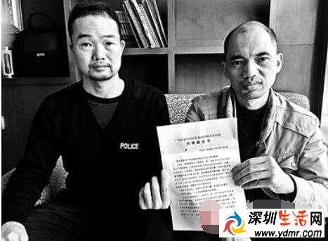 警方赔90万要莫张扬原因内幕揭露 在押疑犯被殴打身亡事件回顾