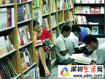 新华书店禁止看书遭吐槽 实在是“愚蠢之举”