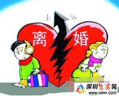 男子一个月离四次婚闪婚闪离为哪般 知情者讲述疑为多分房产
